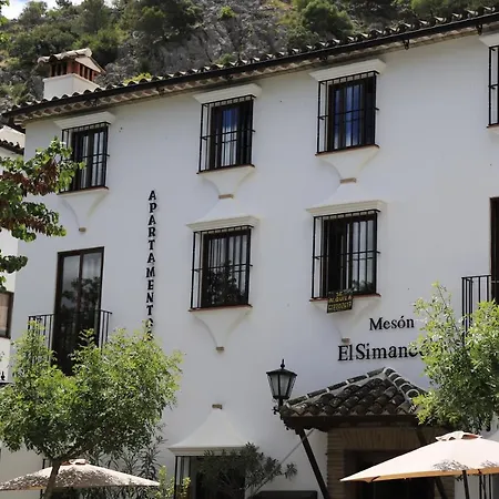 Plaza De Asomaderos 54 Grazalema